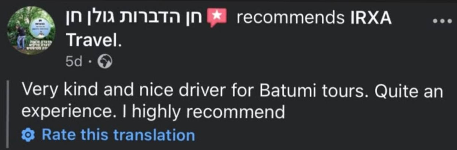 Real Facebook review